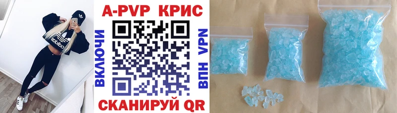 Наркота Усть-Катав Alpha-PVP  МЕФ  ГАШ  МАРИХУАНА 
