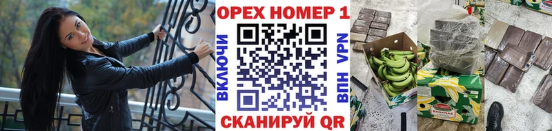 COCAIN Columbia  Усть-Катав 