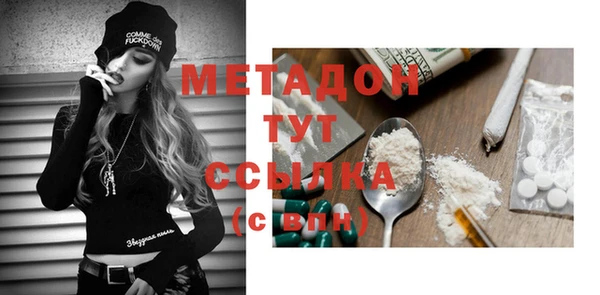 прущий лед Снежинск