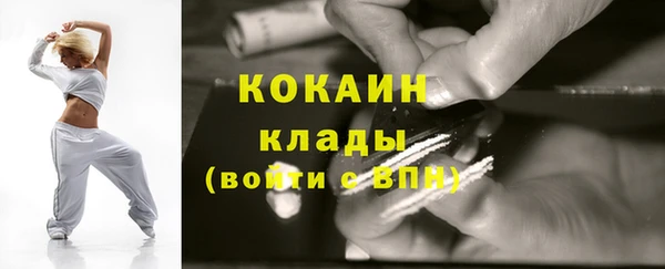 герыч Арсеньев